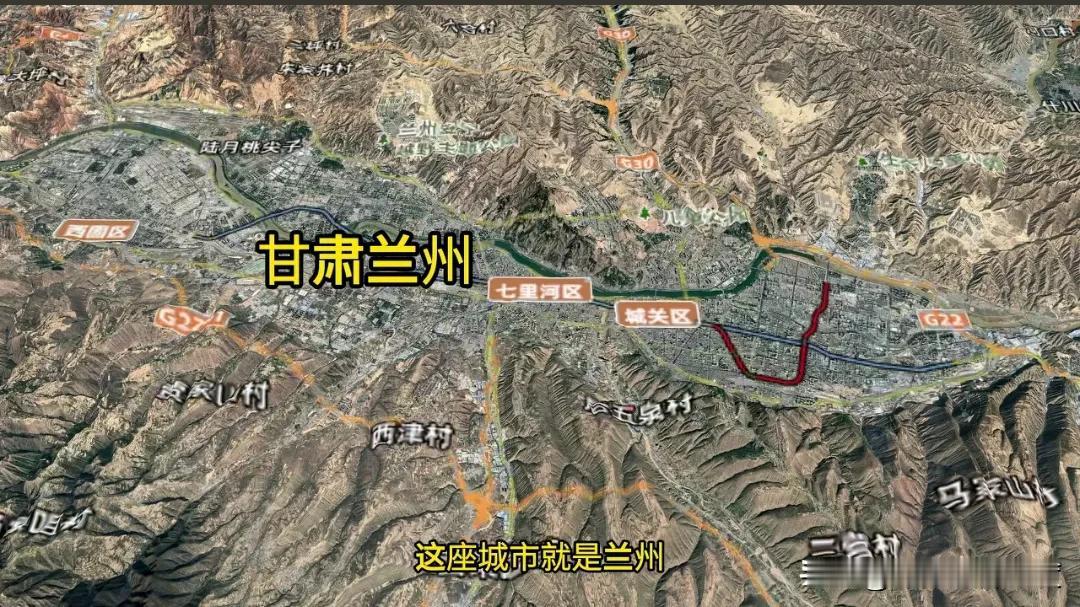 甘肃兰州作为西北地区中心城市，已经没有发展空间了，受地理因素影响，城区发展已经受