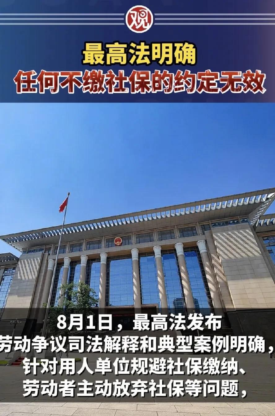 我敢断言，必然是上有政策，下有对策。在最高法出台的相应规定于今年9月1日生效之后