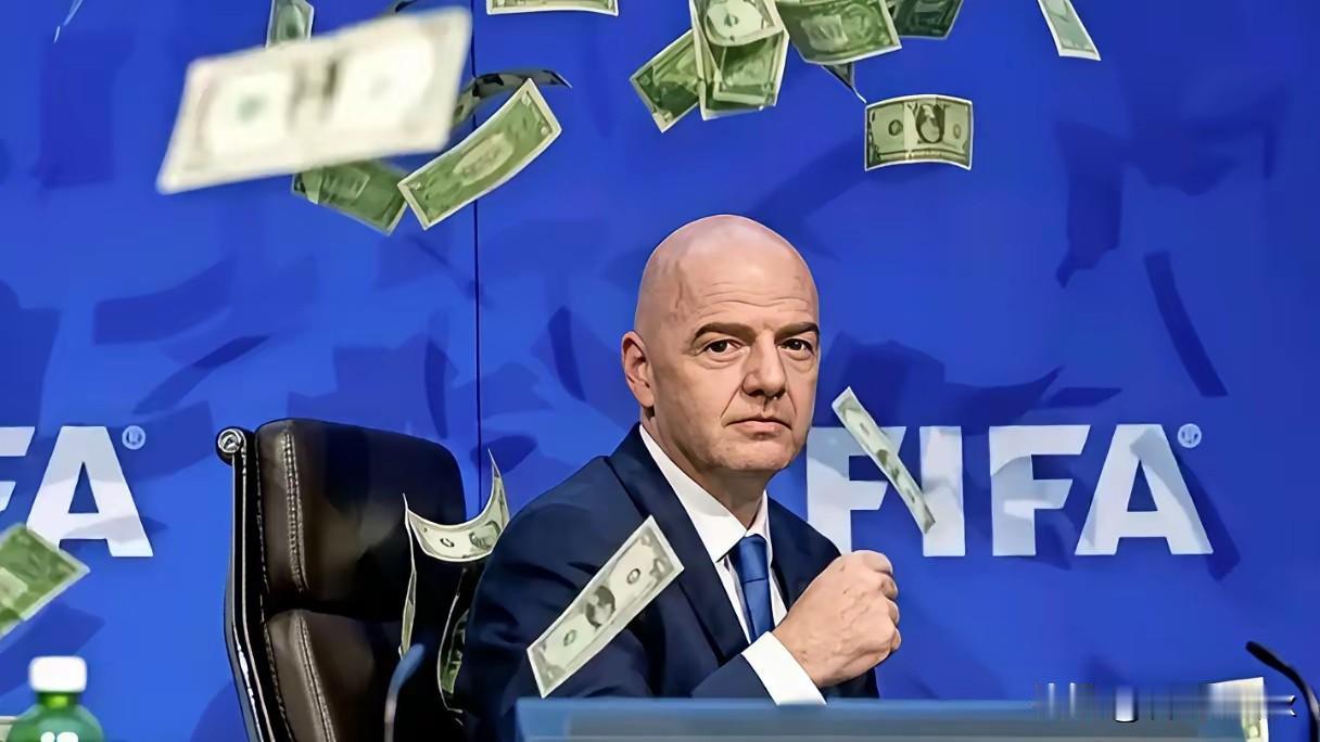 国际奥委会坑过我们，国际足联还想坑我们，就是柿子捡软的捏——这次咱们要教国际足联