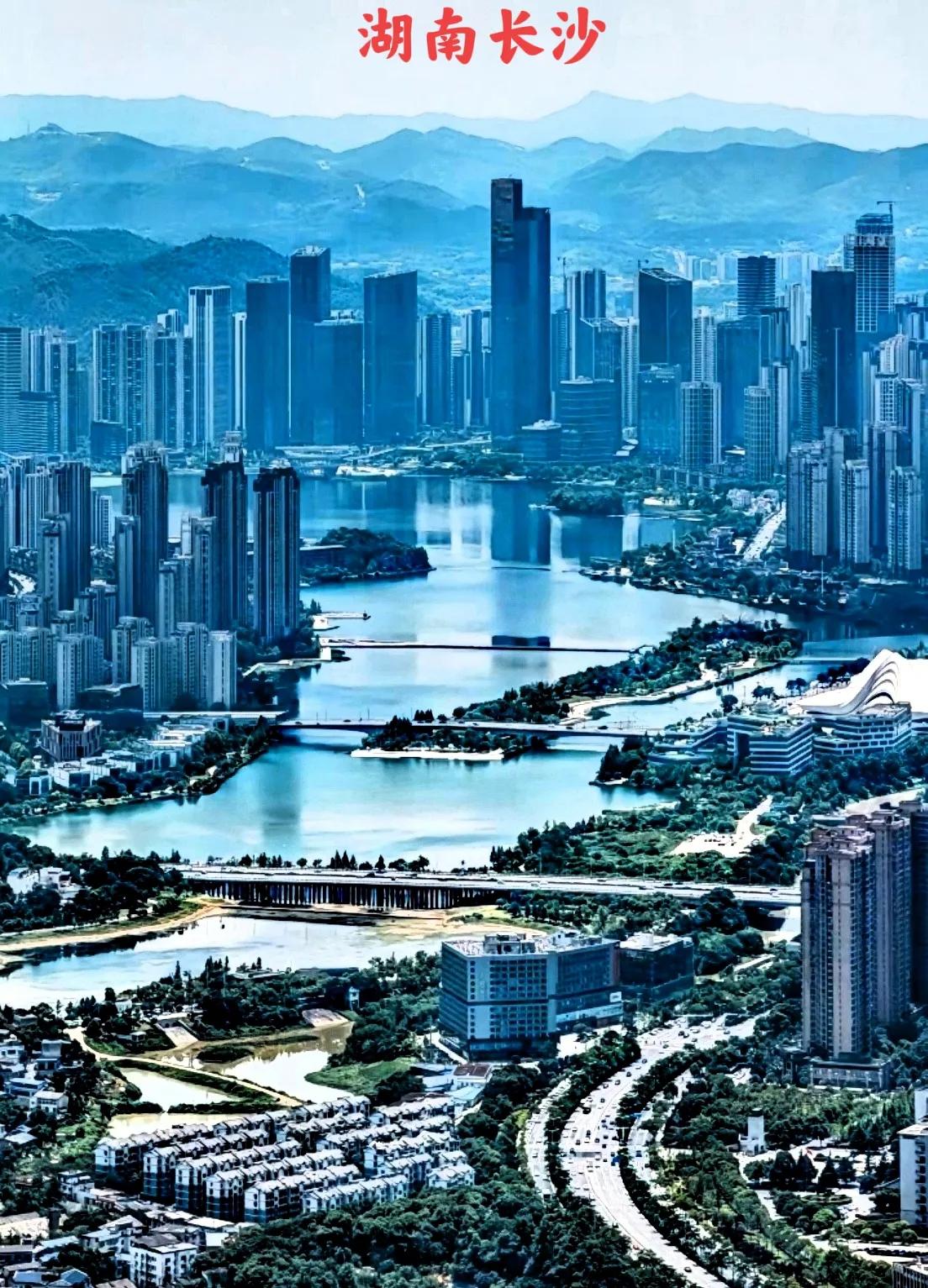 湖南长沙与香港的地形对比，就拿长沙的梅溪湖与香港比较一下，区别相差太大了，香港的