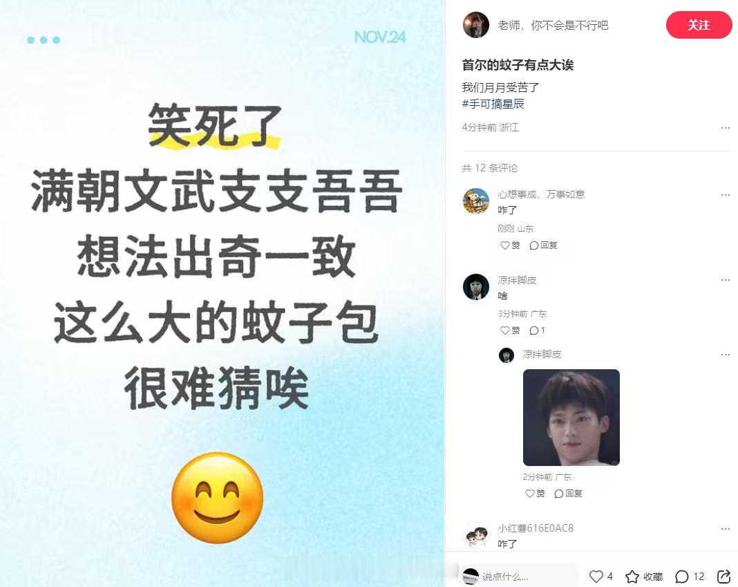 还得是玉米棒子