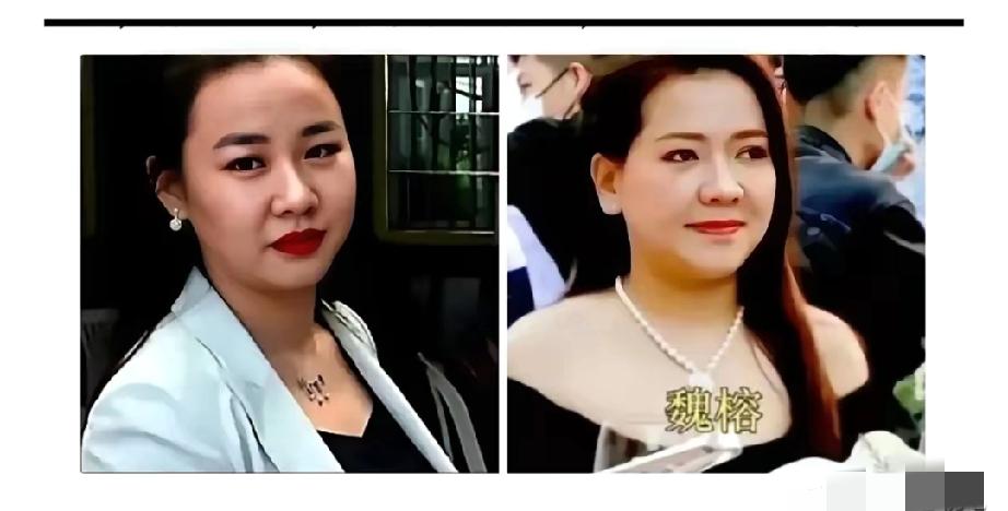 明珍珍判死刑大快人心！跑了的魏榕，真能躲得过？明珍珍被判极刑，全网没一个替