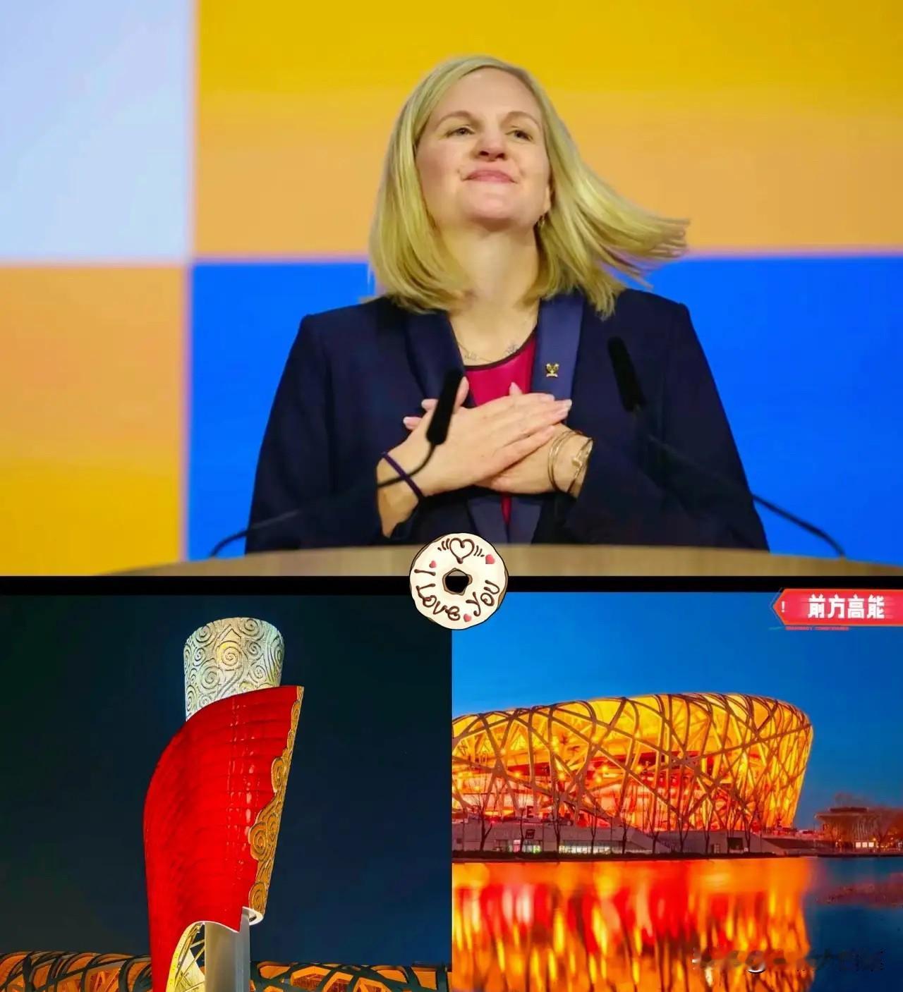 国际。奥委会如今怕是后悔莫及了，当年对北京申奥时的种种苛刻要求，想必是让他们想都