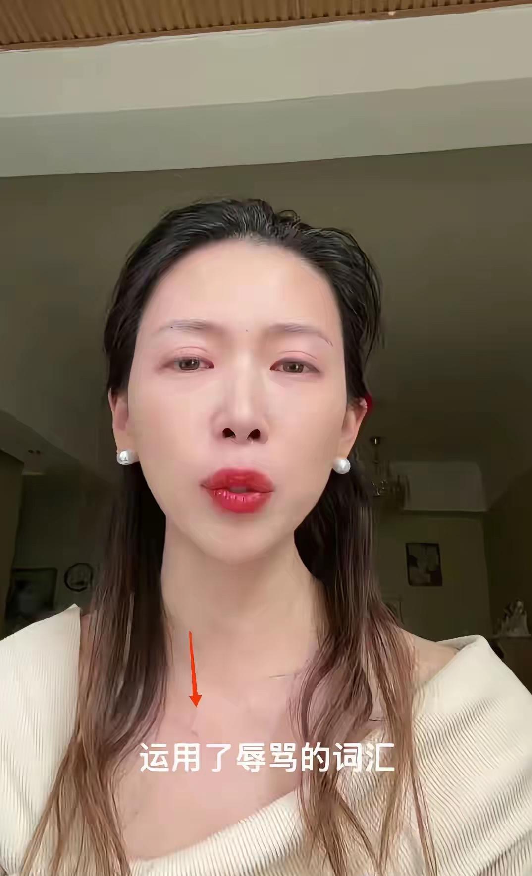 看完牛娜颤抖着哽咽的样子，真的忍不住破防——明明是被出轨、被家暴的受害者，却要被