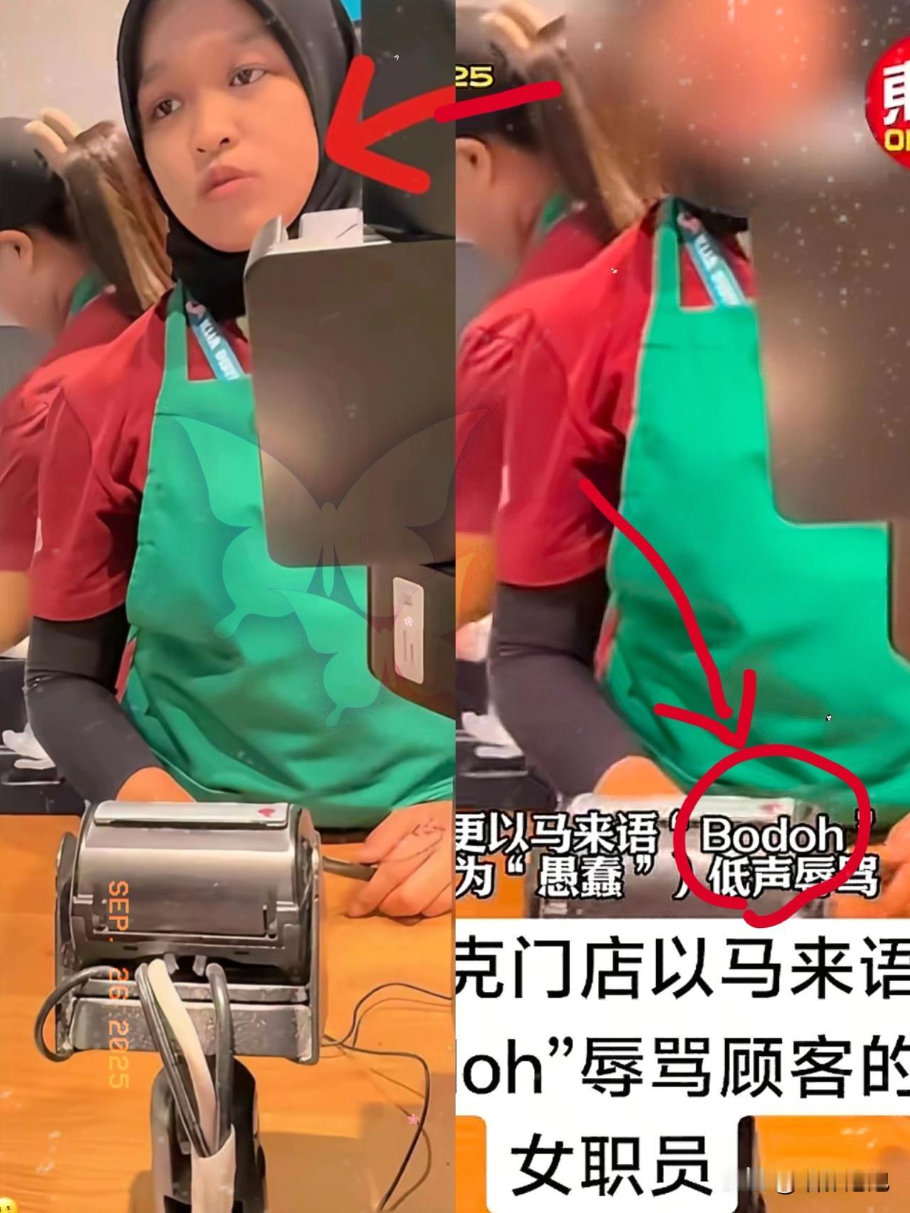 广东姑娘在吉隆坡机场的遭遇，藏着最戳人的真相。她怕沟通不畅用翻译软件，全程客气点