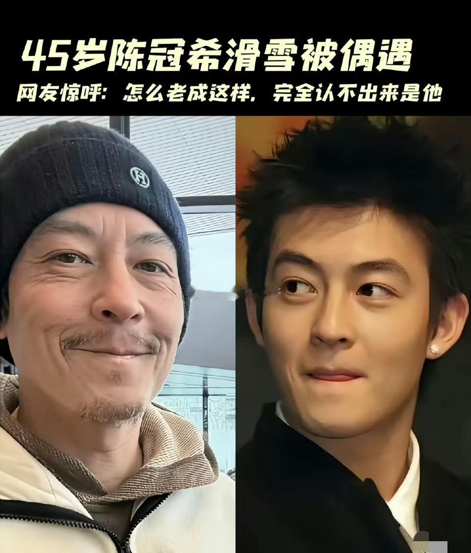 背了十七年黑锅，陈冠希这旧案，被王晶几句话戳穿真相。大家一直都把矛头对准修电