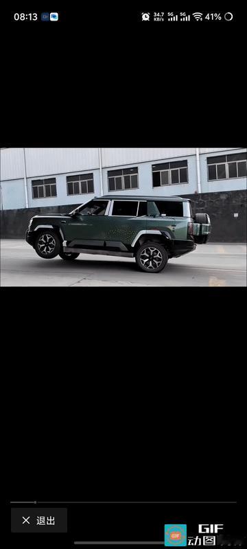 “TM前轮爆了，拆了一个轮胎，只要动起来，三个轮胎也还是能跑的！”2026年的