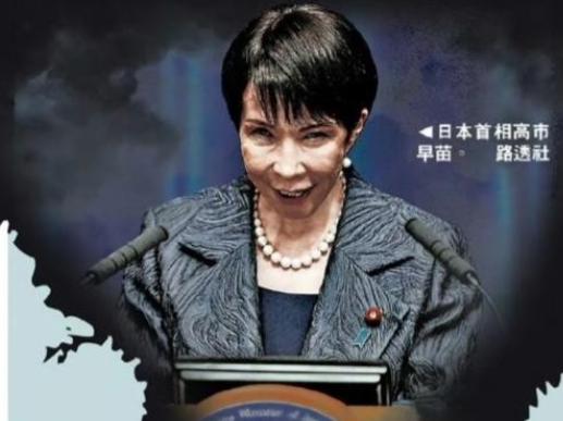 大家有没有发现一个现象：中国对日本友好的时候，很多日本媒体不遗余力地渲染中国威胁