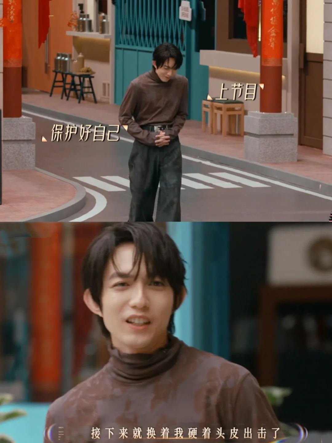 这偷感好强啊😂