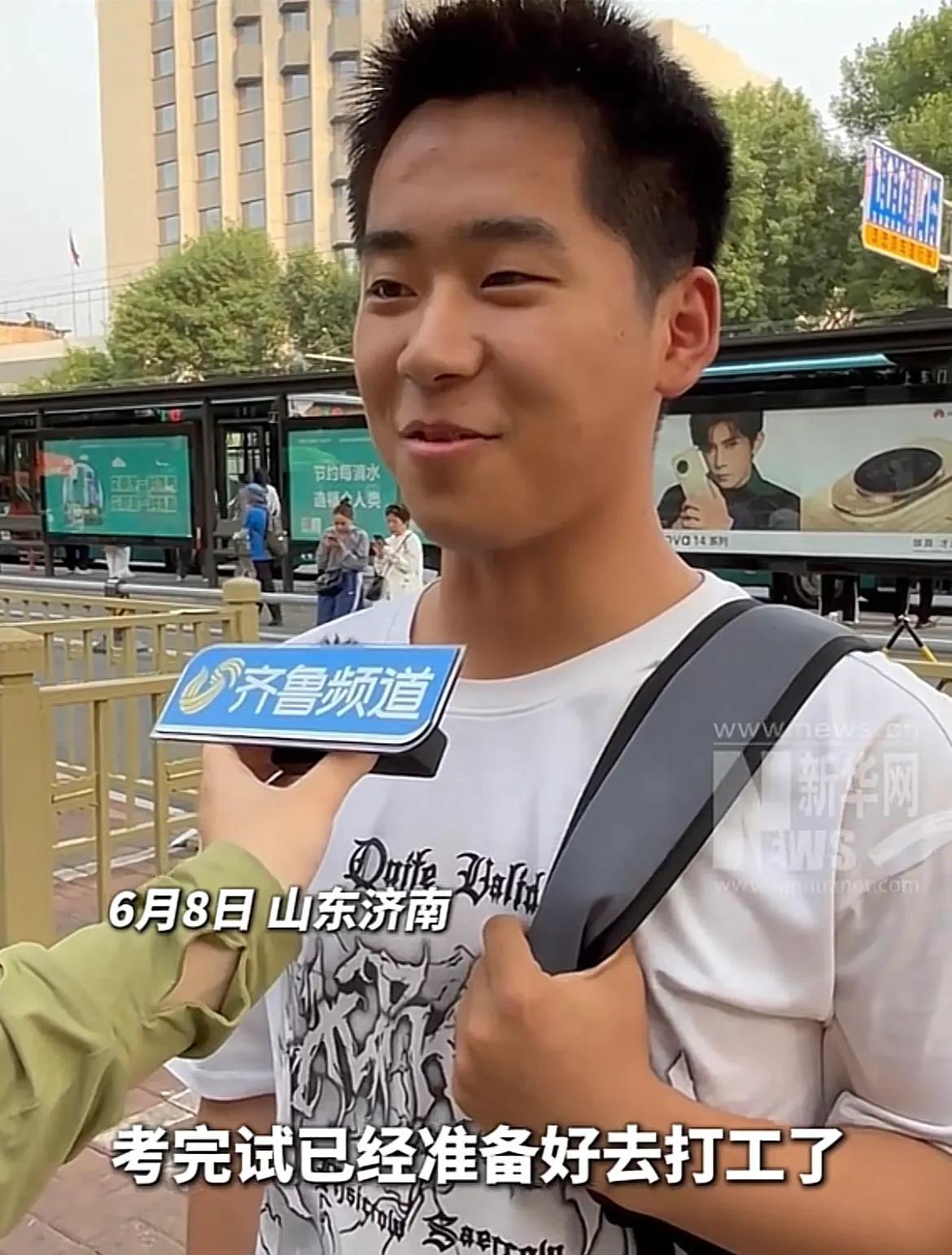 山东济南，这位考完试要去打工的男孩火了！不少丈母娘都想把女儿许配给他！这名济