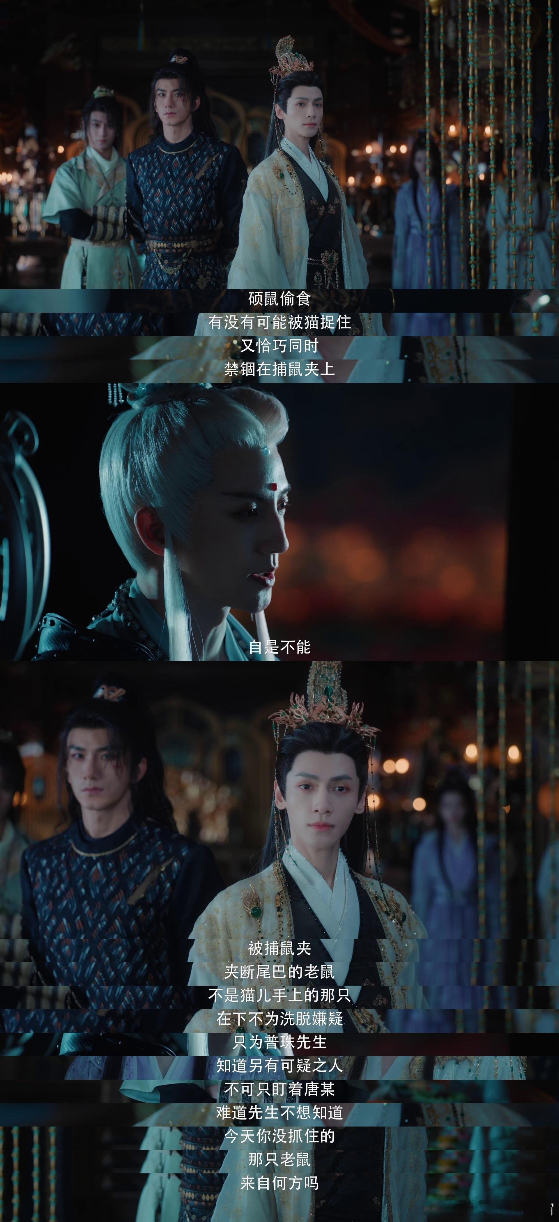 以为是猎手其实是炮灰余剑王忙前忙后搞动作,到头来只是为他人做嫁衣,悲催!