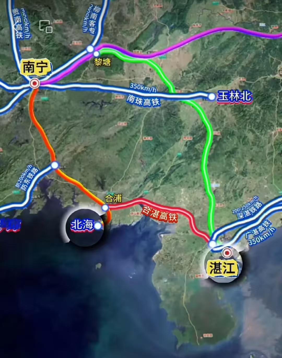 连接两广的一大高铁又迎来了新的进展。广西段和广东段能否一起竣工通车呢？看看他