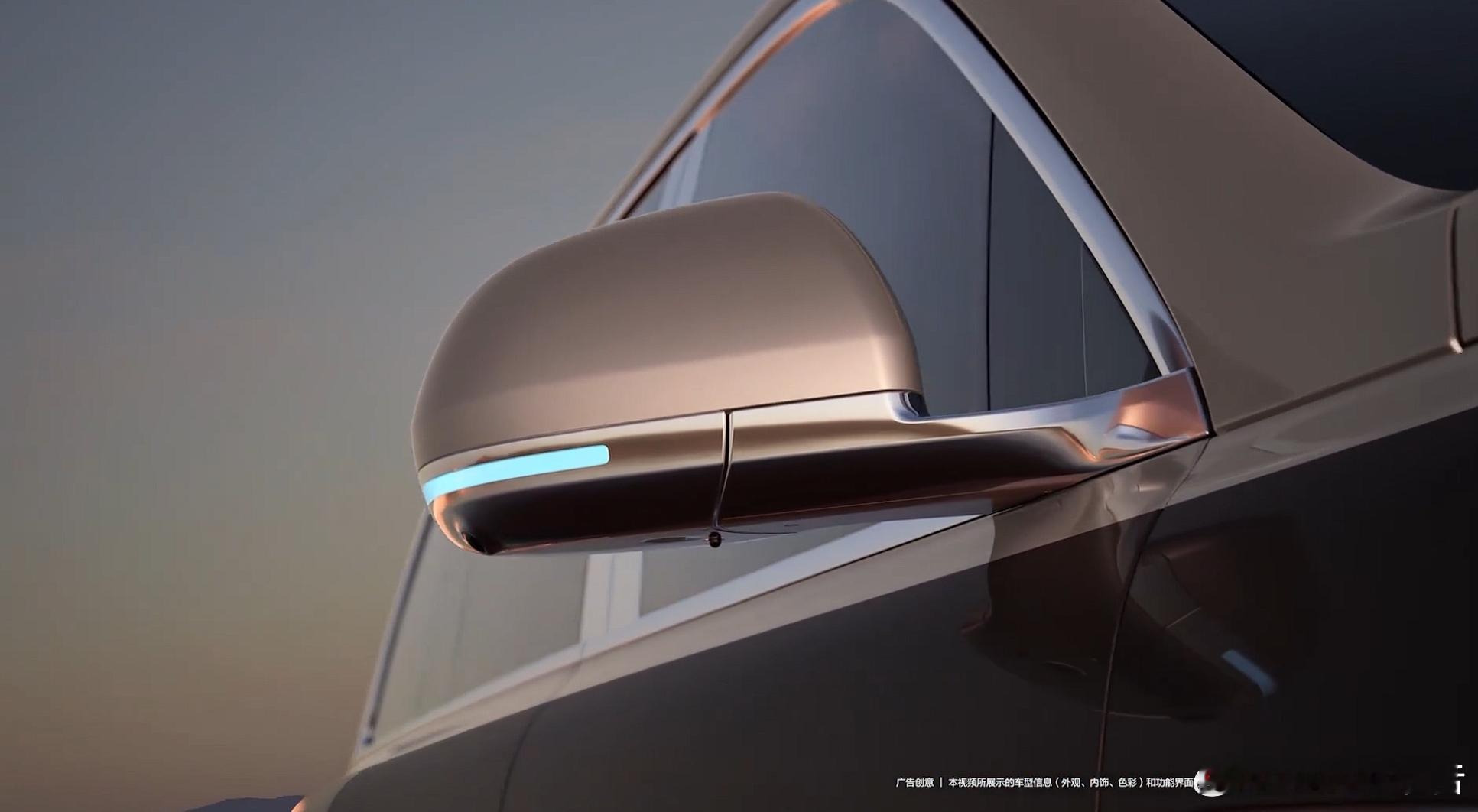 全新问界M9预热4月14日，全新问界M9系列预热，推出带“Ultimate”标识