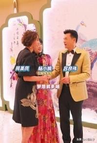 炸锅！吕良伟70岁生日宴封神，港圈半壁江山齐聚，甄子丹献唱嗨翻全场开头：谁懂啊