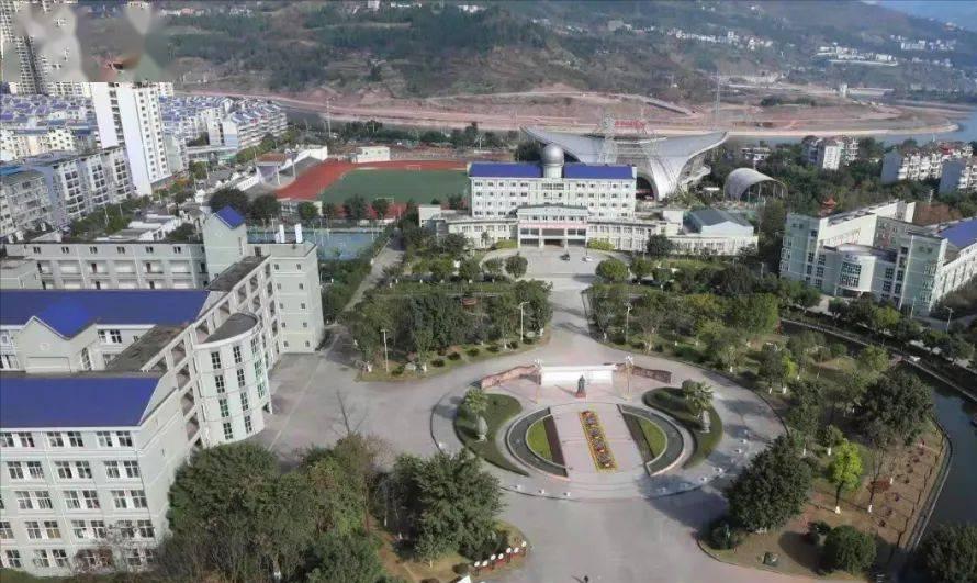 重庆市开州中学号称是开州区的最高学府，是无数开州学子梦寐以求的地方。你知道吗，开