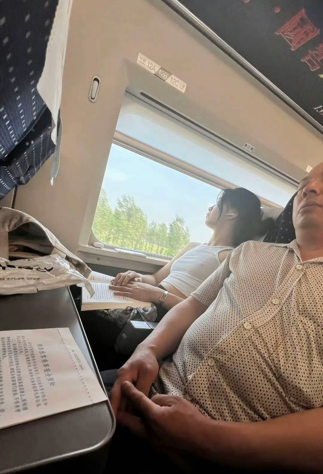 能分享下你相册里的美好吗？​​​