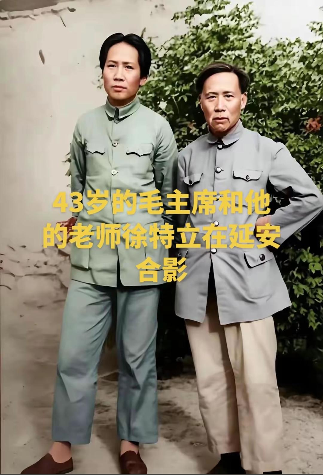 历史老照片