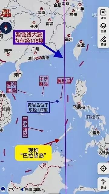 高志凯又划线了，这一次是给菲律宾划的！9月25日，高志凯透露自己上周在菲律宾参加