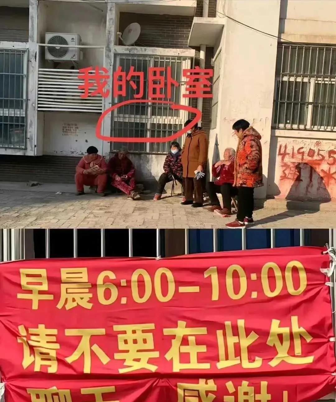 年纪轻轻住在军机处年轻有为