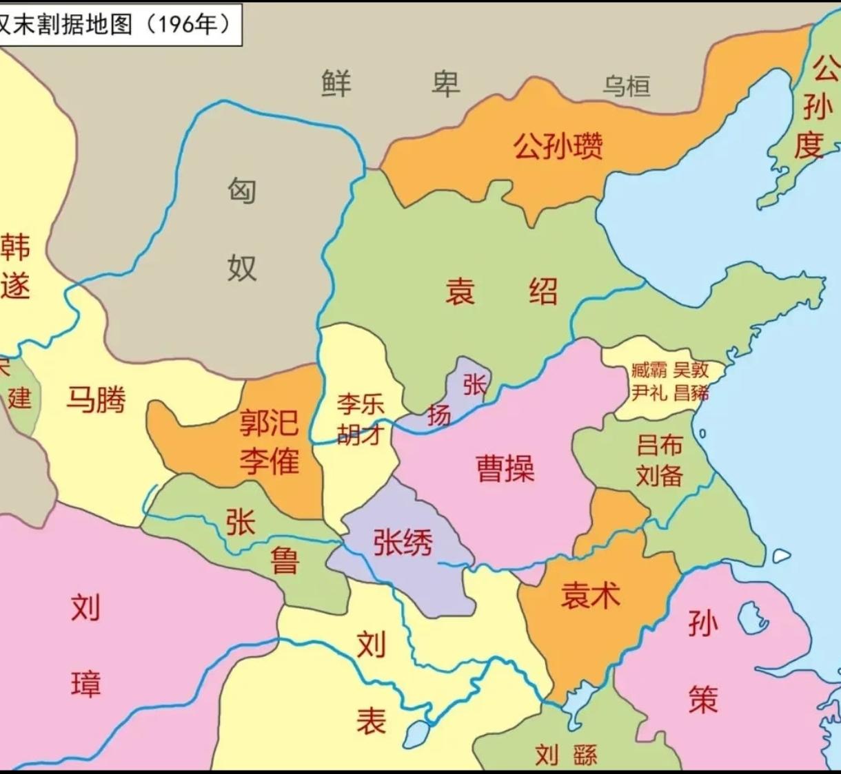 公元199年，易京城楼上，公孙瓒望着城外密密麻麻的袁军大营，一言不发。他五十三岁