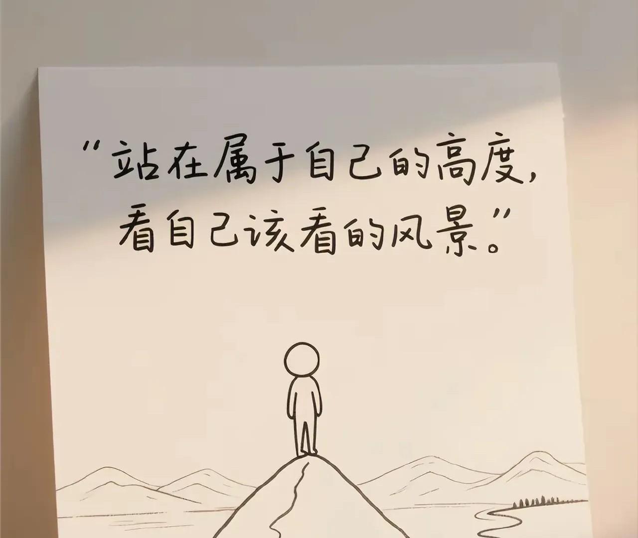 去重庆出差的熟人领导回来说，在重庆，随便一个县级乡镇，他们的镇长书记都是副处，区