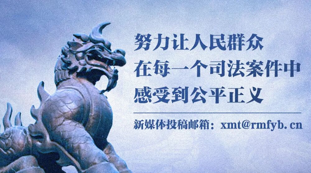 湖南省人大常委会原党组成员、副主任叶红专严重违纪违法被开除党籍