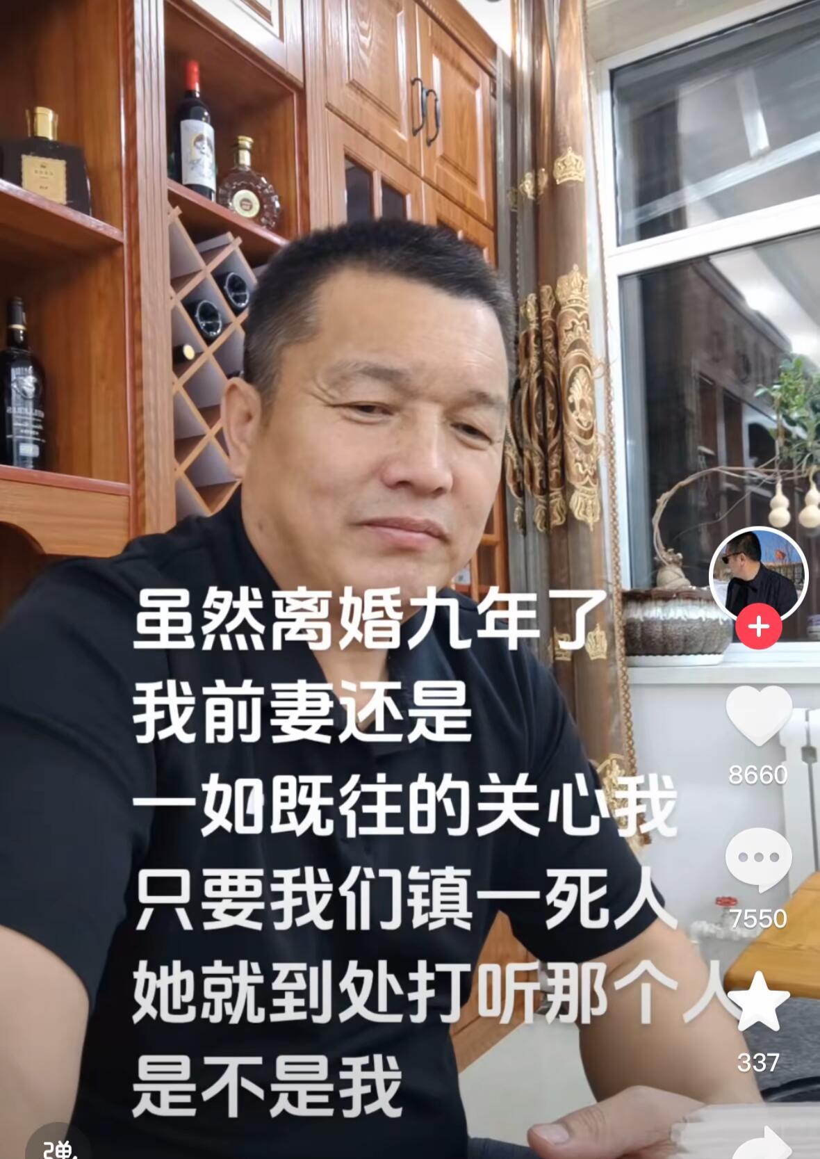 又偷了点网友压箱底的笑话