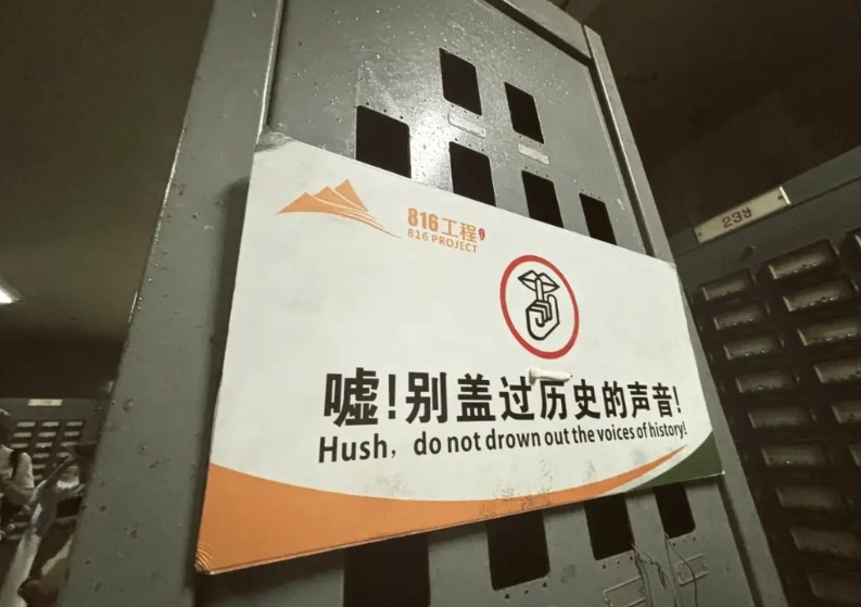 从以伊战争以及俄乌战争的经验而言，还是得恢复我们往昔的地下兵工厂，也就是制造导弹