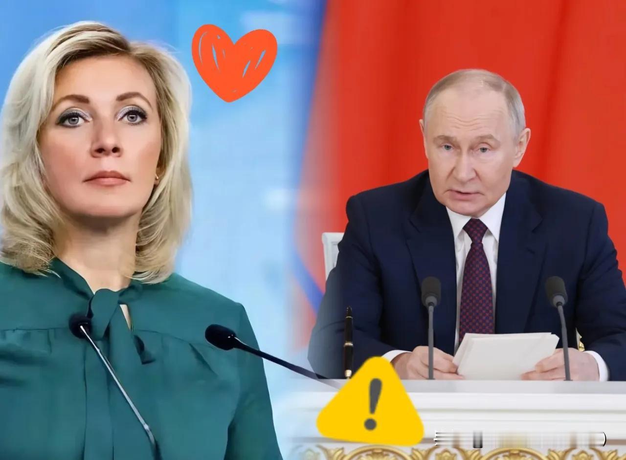 老美这次估计真要气得跳脚了！俄罗斯也不藏着掖着，直接开口就要借人民币，这一波20