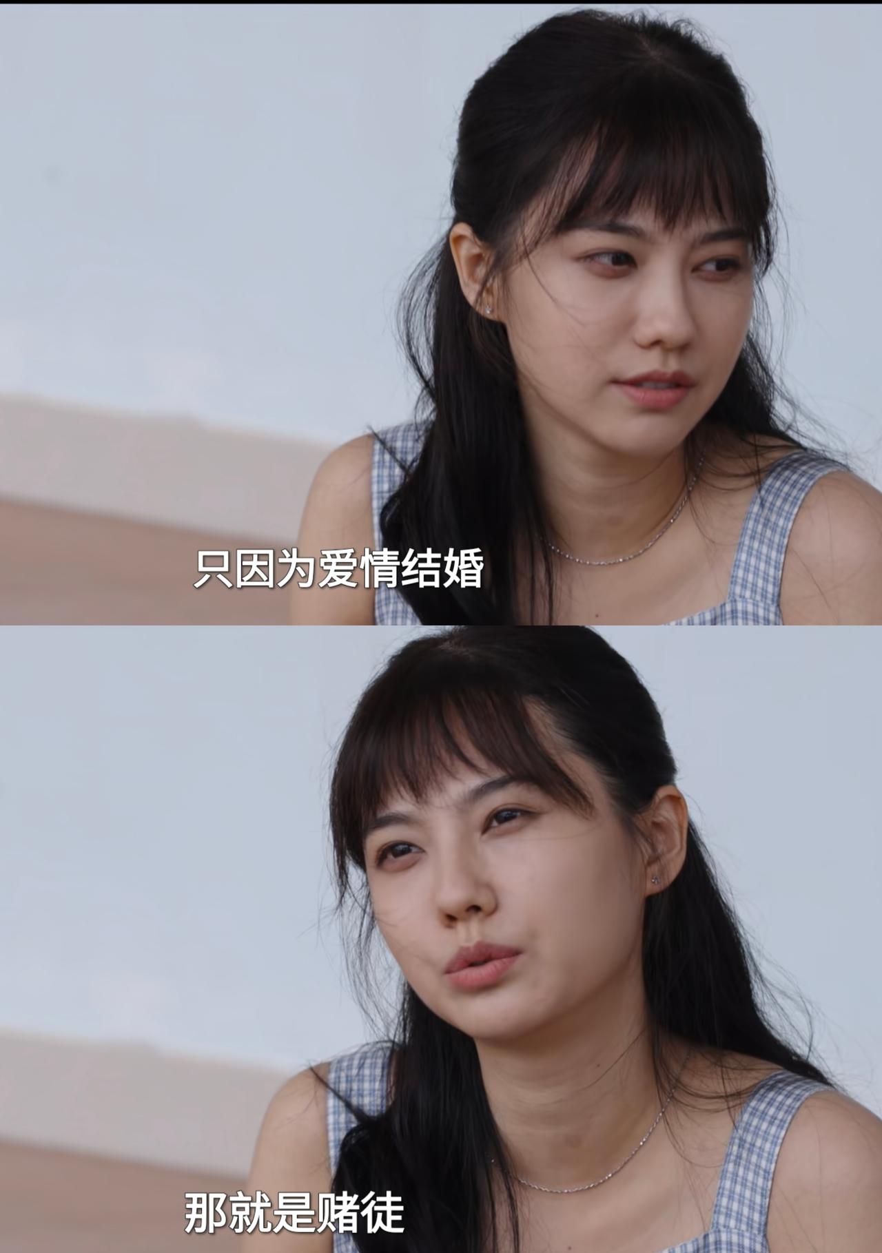 追剧《命悬一生》：有人说她负心，有人说她拜金。但我觉得，她是全剧最清醒理智的女性