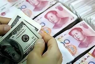 一边是对华原油人民币结算历史性破41%，另一边却是人民币全球外汇储备份额还不到2