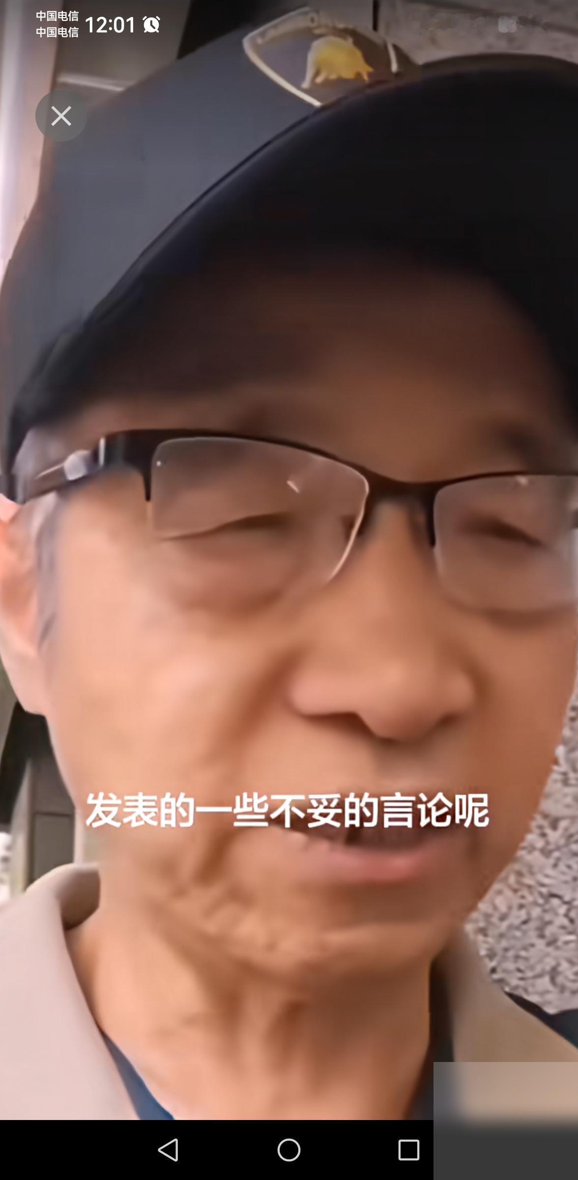成都精心打造多年的心血被上海叔爷的一句话破防了：成都太穷了！这话听着扎耳朵。可要