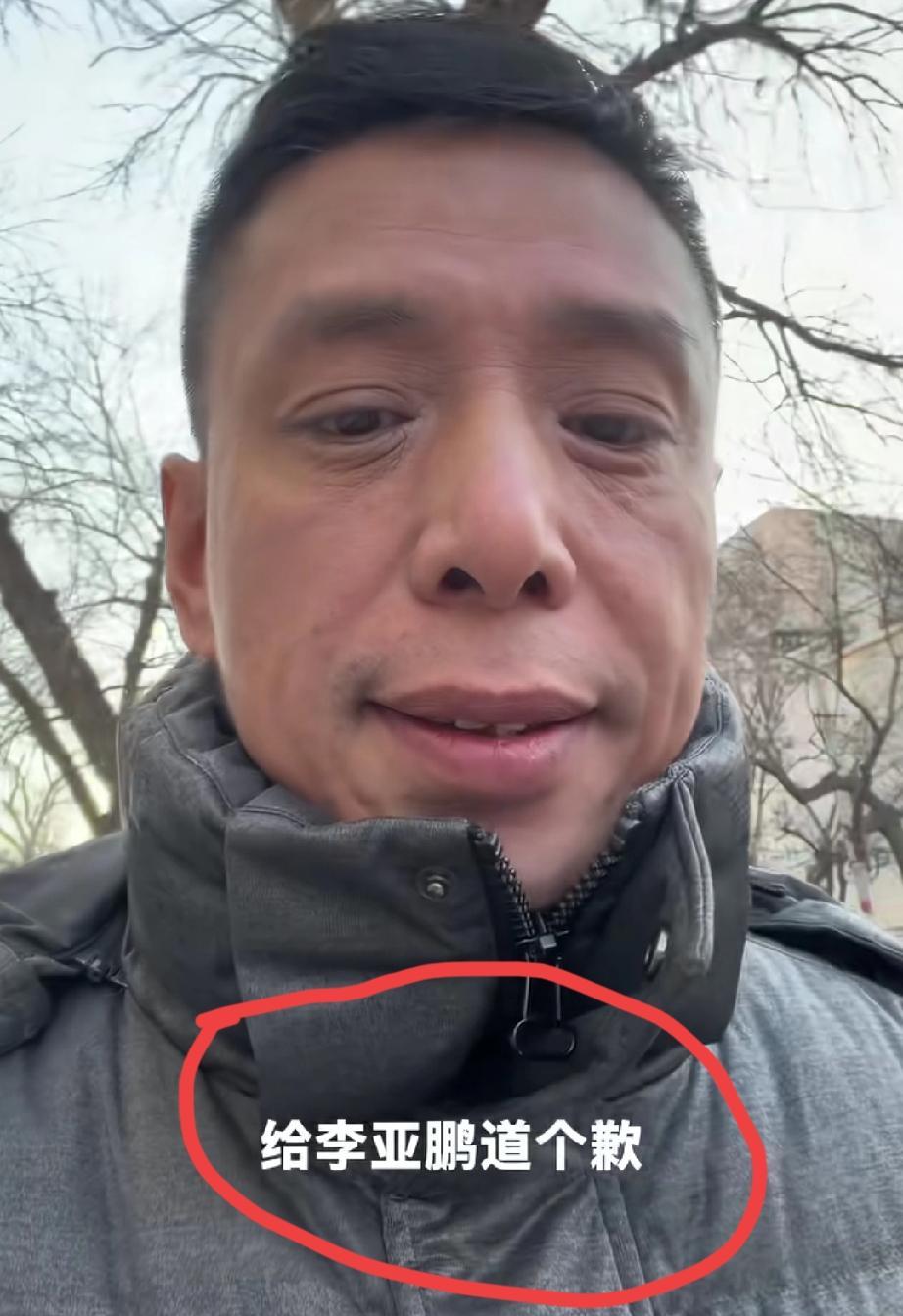 一个段子，把瞿颖、周迅、王菲全卷进来，贾旭明终于为多年前调侃李亚鹏，低头了。他