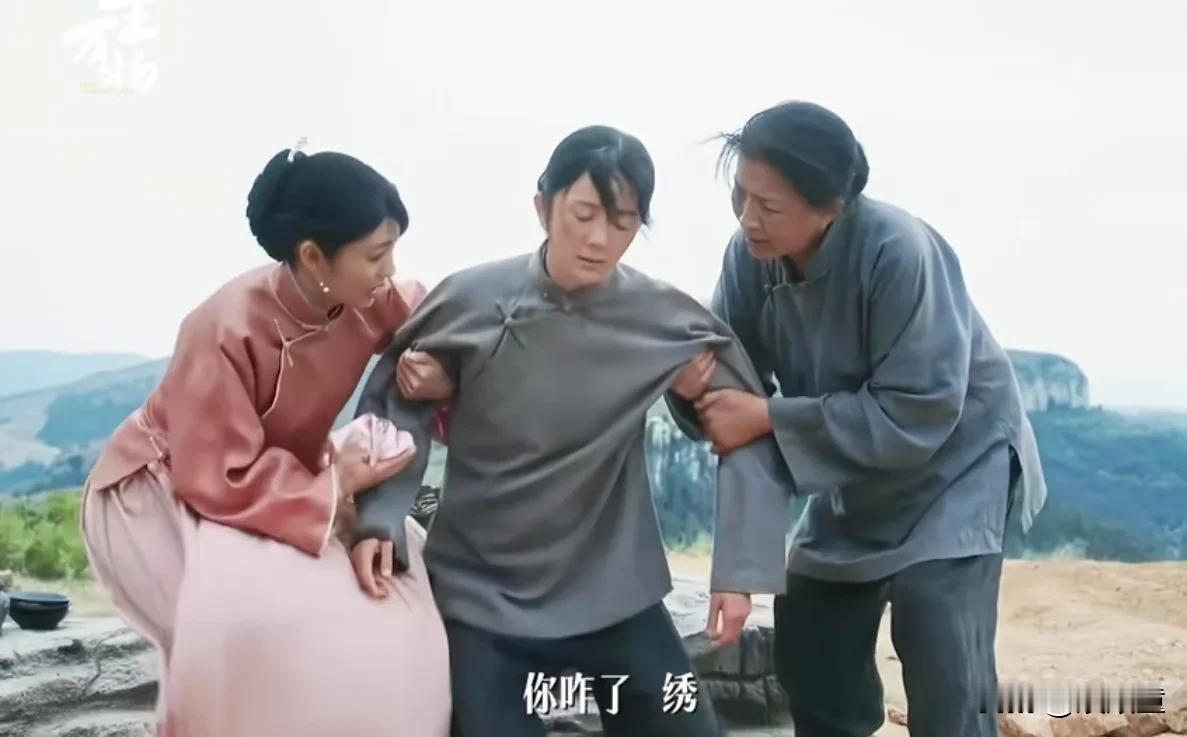 《生万物》最新剧情，给所有怀孕女生提了一个醒！绣绣怀孕后，一直在干活，在吃苦，