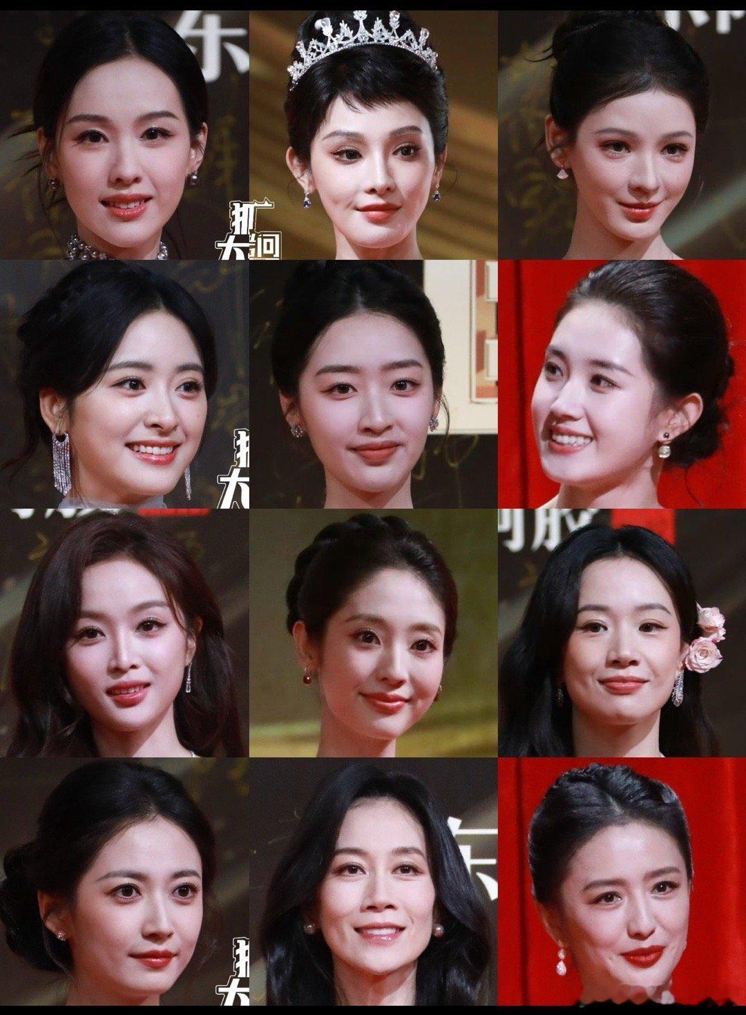 国剧盛典红毯怼脸生图，谁美得最突出？