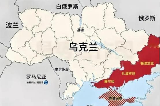 俄罗斯的条件很多，但最核心的只有一个，那就是让乌克兰放弃乌东四州和克里米亚；乌克