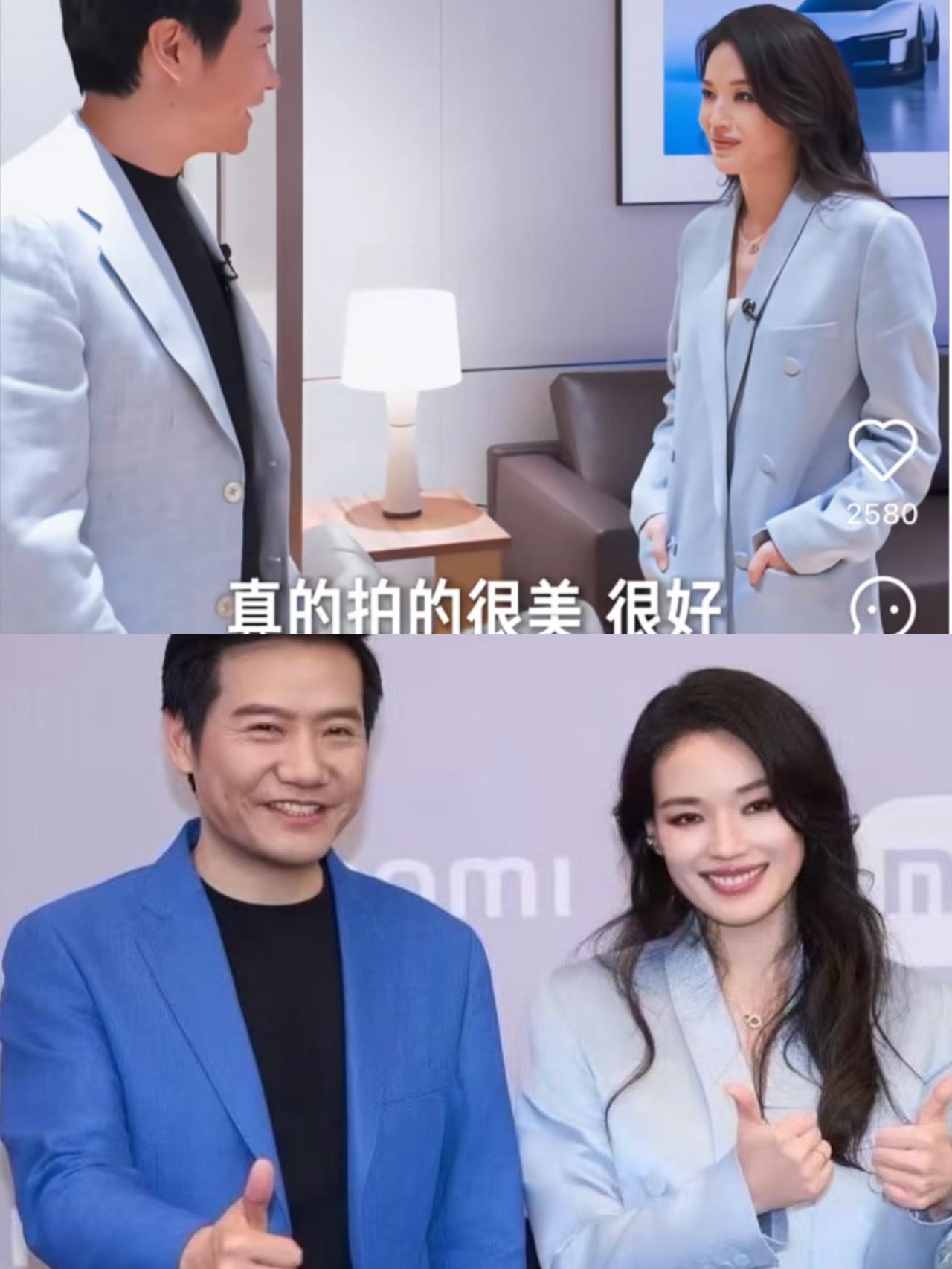 仔细看舒淇，越发觉得奇怪，不是越来越漂亮了了，而是和雷军说话时，双手一直