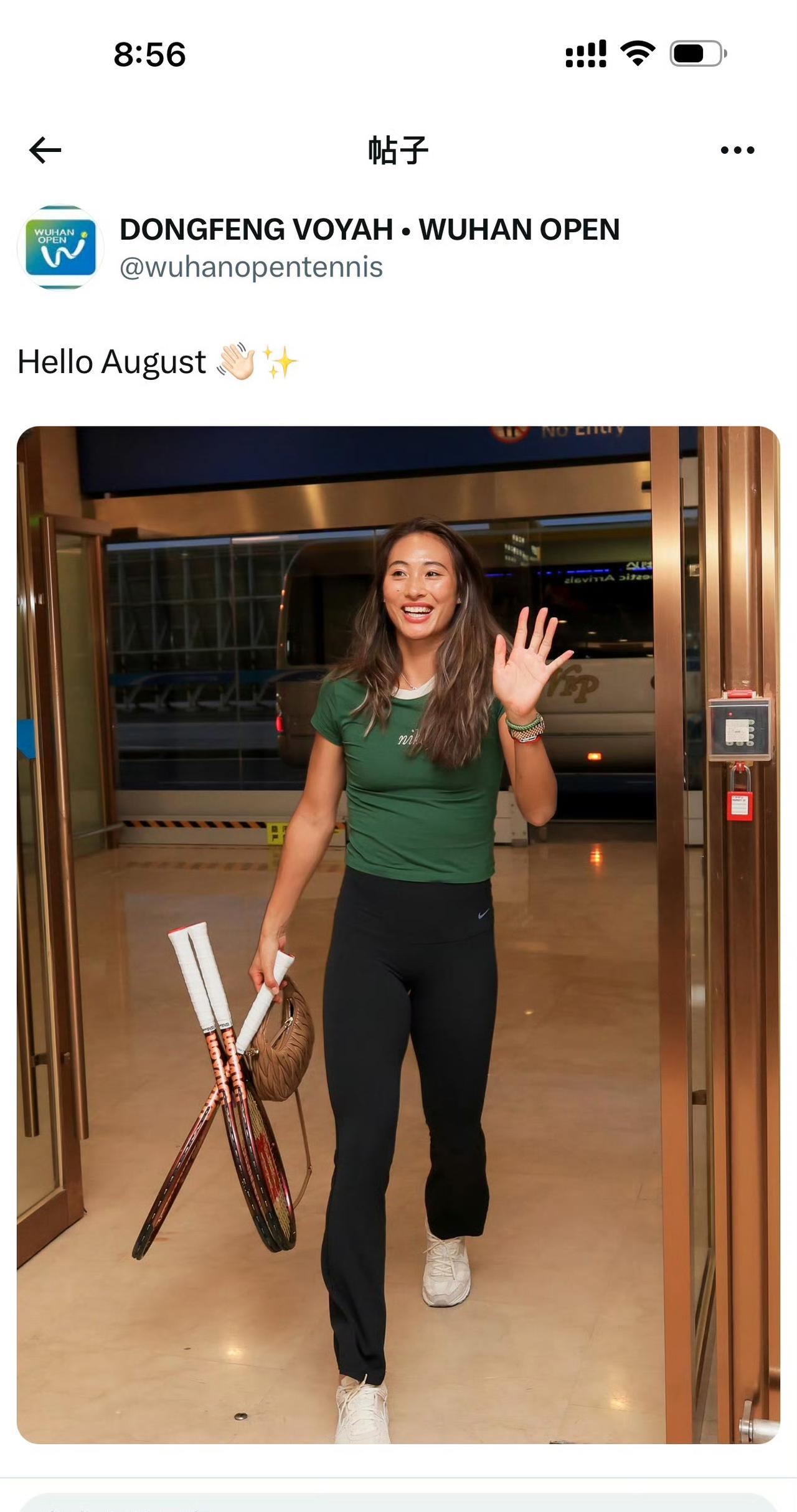 武网官方晒出hello8月郑钦文靓照武汉网球公开赛对郑钦文有着特殊的意义：首