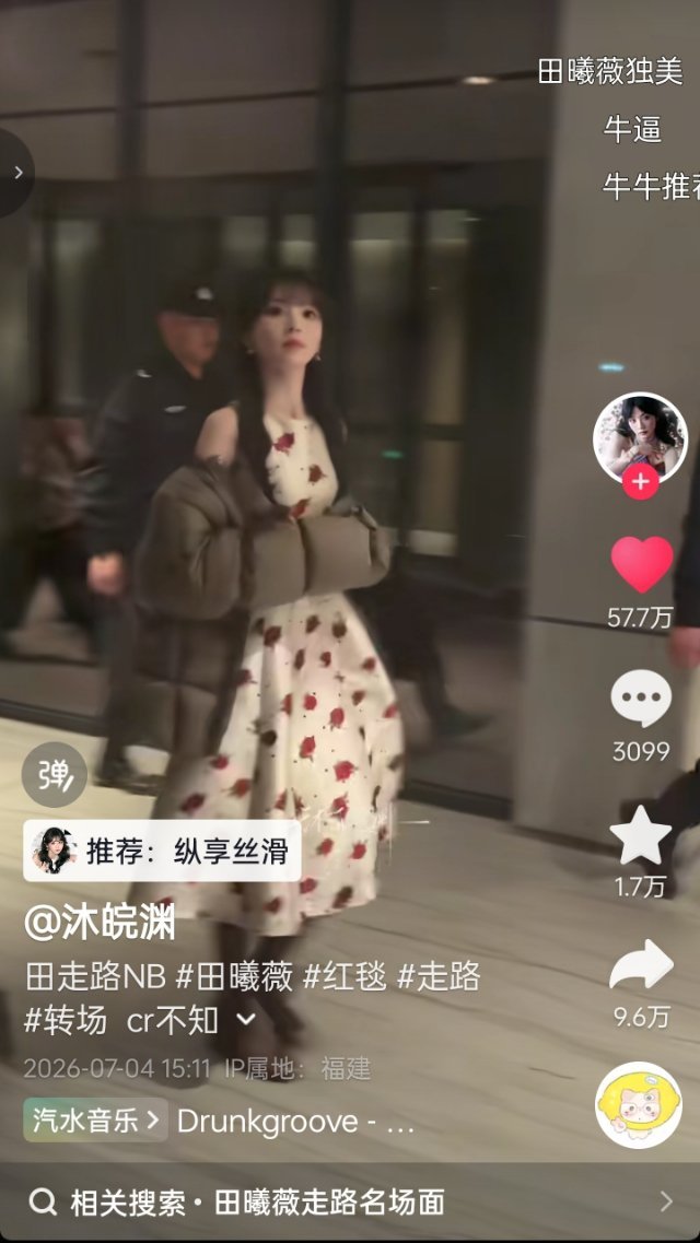 卧槽！！！这个视频都严肃点赞推荐走起一开始看的时候57万，现在72万了涨势好猛