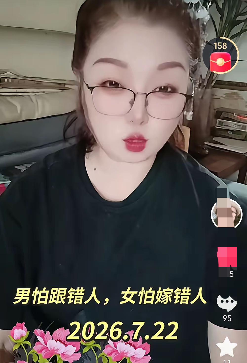 近日，很多人针对杨议先生高徒薛博文退出相声社的事情进行评论，其中卡卡姐一针见血指