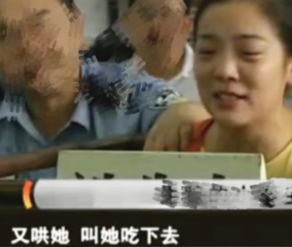 老师诱骗女孩回家后，给她吃了三片药，但女孩没昏睡，随后又喂给四片，女孩却哭着要回