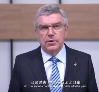 三次邀请都被拒绝，国际奥委会求着中国再办奥运！背后原因令人震惊，不是面子，而是