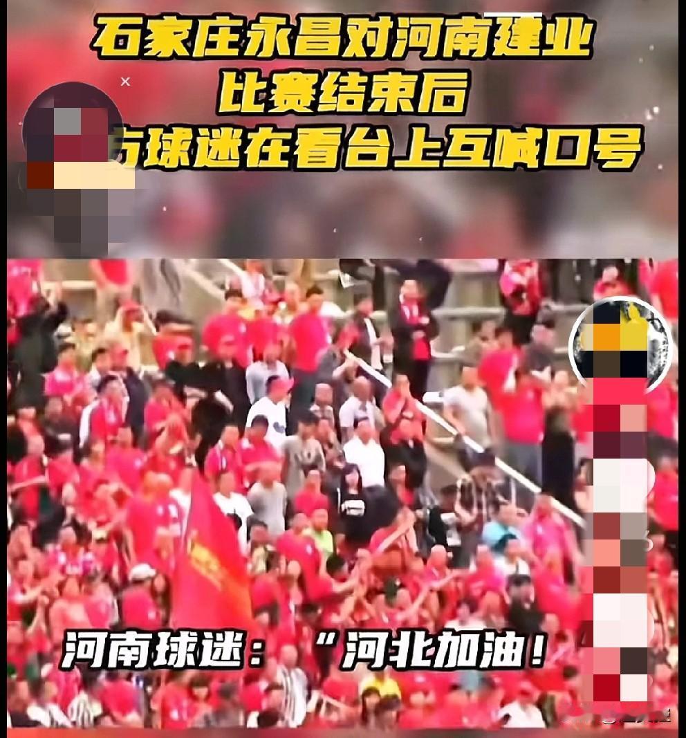 比赛有输有赢，谁都知道，但有人就是撒泼打滚耍赖，充当足球流氓。非正式国际大牌比赛