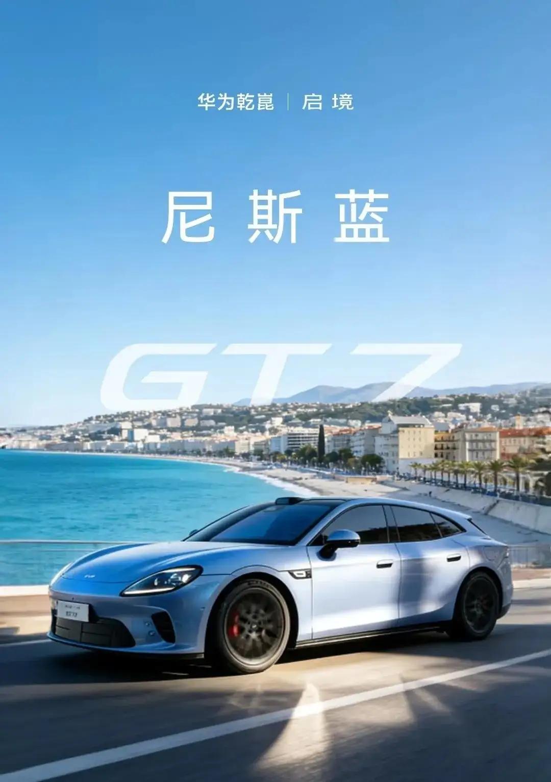 不管你信不信，但这就是赤裸裸的现实！1、电车——平均每公里花费0.07元；