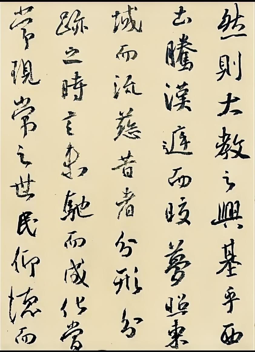 张旭光先生临摹《集王圣教序》是这样的，这些名家临帖好像有个共同点，就是单从点画看