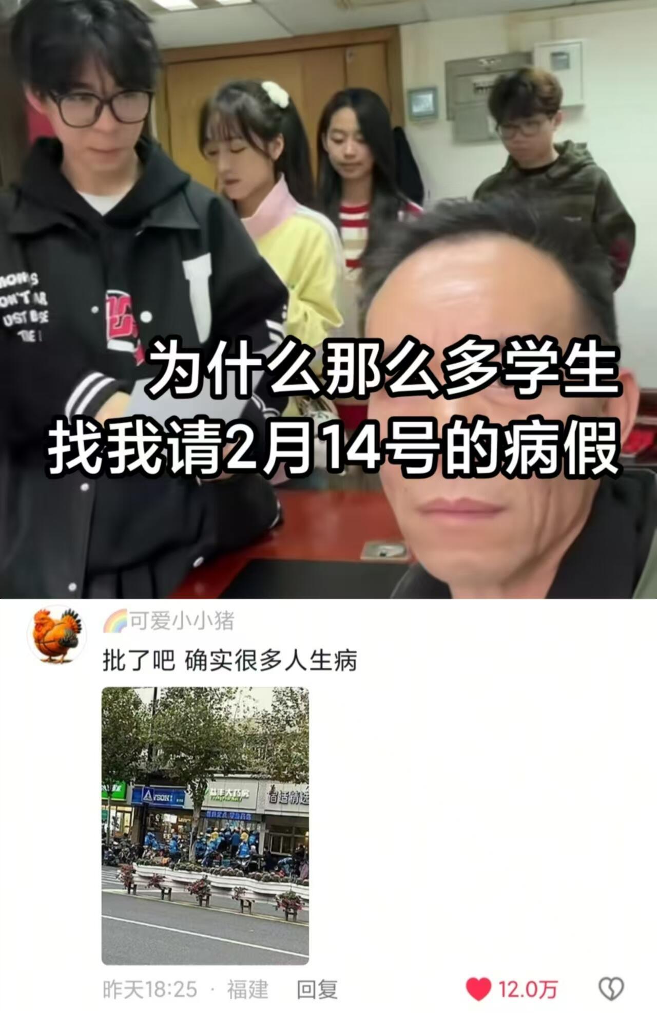 到底什么时候能出个敌人节啊哈哈哈哈哈