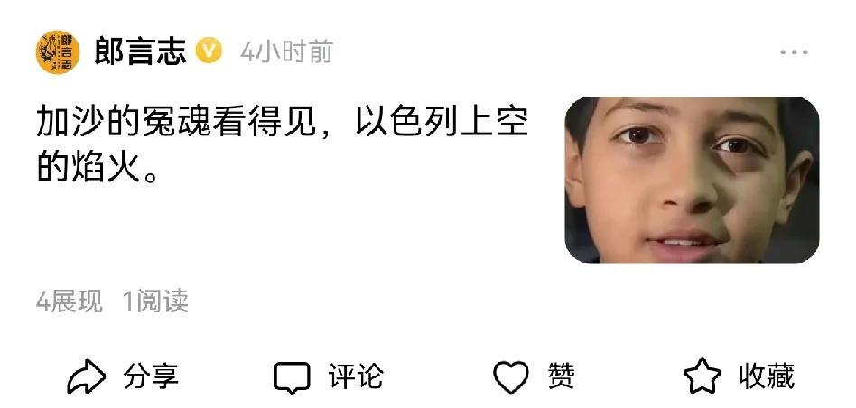 这是被技术屏蔽了吗？听说大家都看不到？