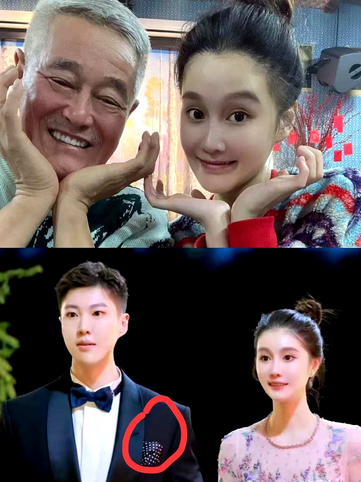 我查了一下赵本山女婿的家庭背景不查不知道，一查我跪了原以为女婿是高攀赵家