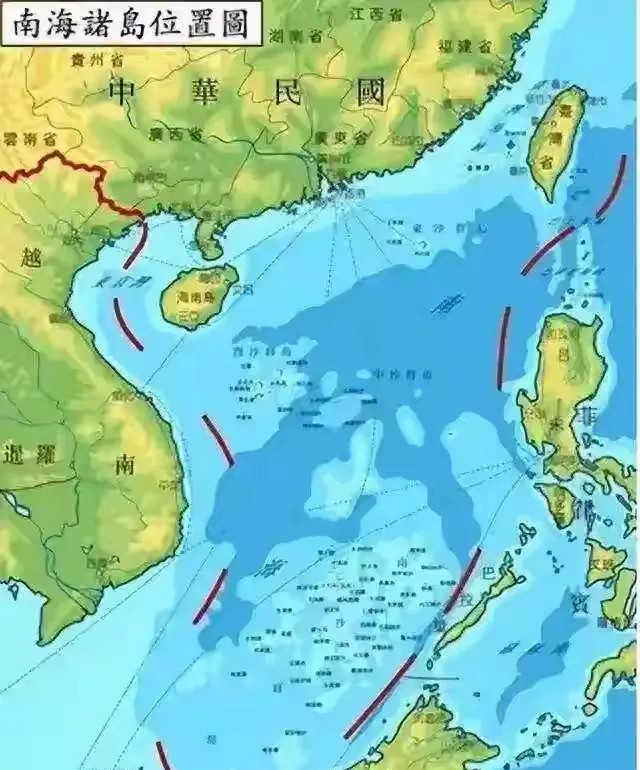南海仲裁案被中国彻底否定南海仲裁案从一开始就充满争议。菲
