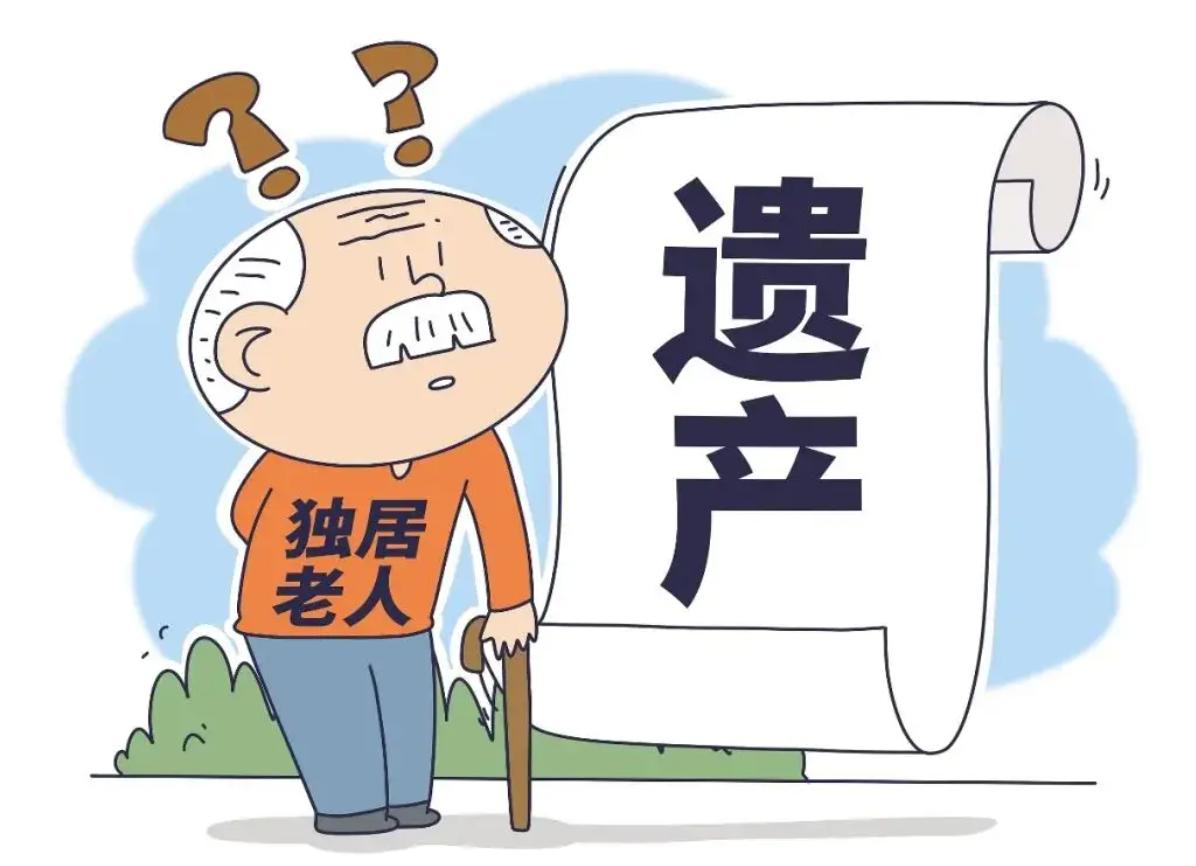 广东东莞，81岁老人吴某力去世后留下约6亿元遗产。2024年4月，他在公证处立遗